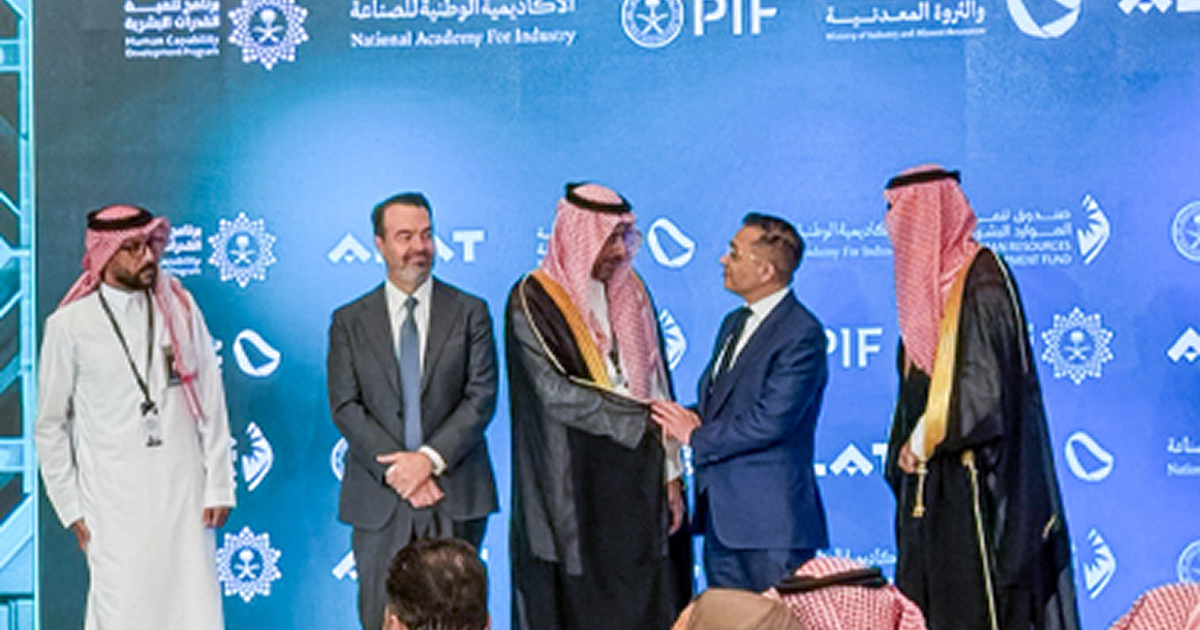 Alat in Human Capability Development Initiative for Advanced Manufacturing