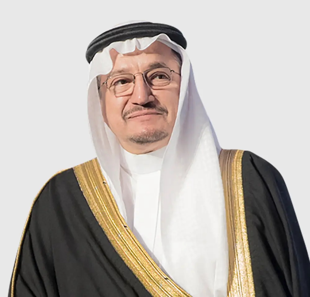 General Supervisor of the Localization and Balance of Payments Office H.E. Dr. Hamad bin Mohammed Al Al-Sheikh