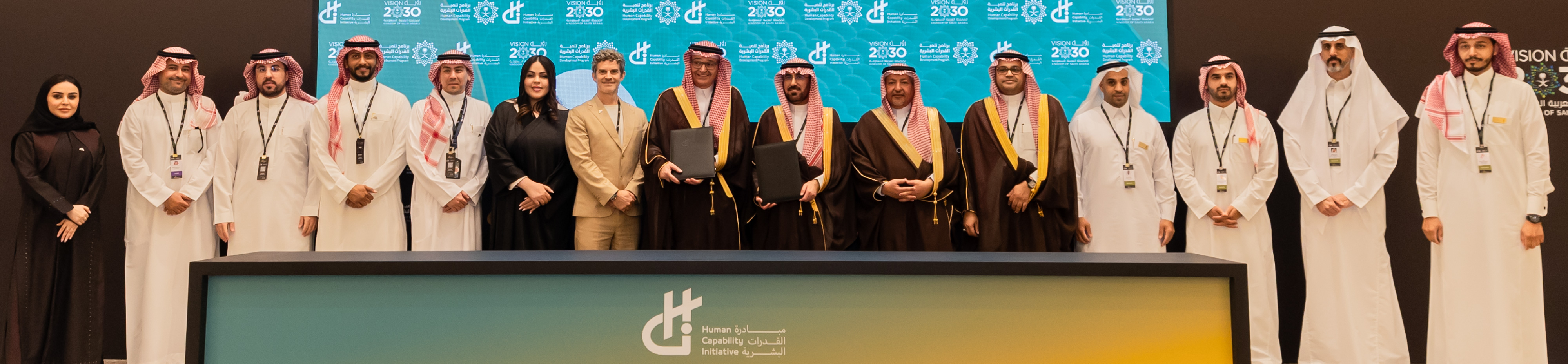 Alat Technologies and King Saud University representatives signing Memorandum of Understanding to advance innovation and R&D in Saudi Arabia
