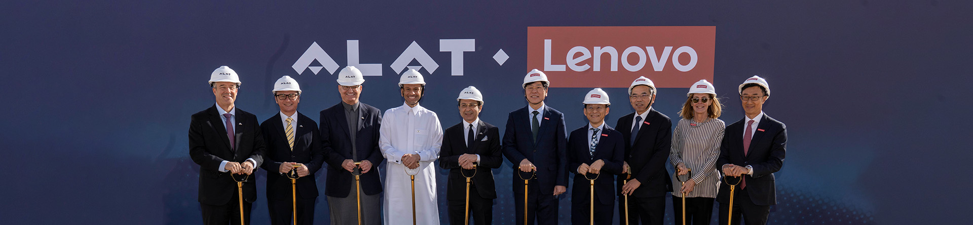 Alat and Lenovo Inaugurate New Factory in Riyadh
