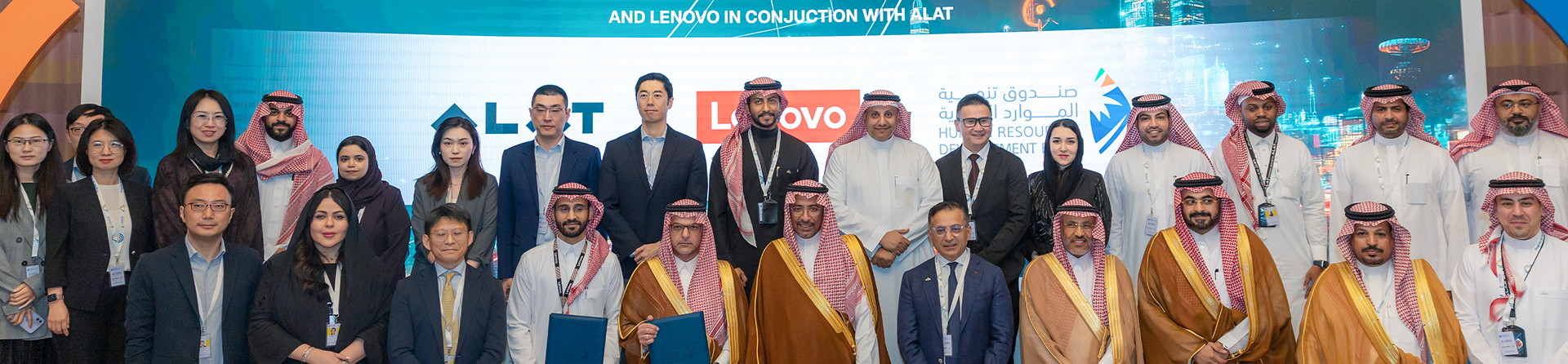 Alat supports Lenovo's national talent development program in advanced manufacturing