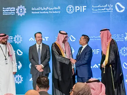 Alat participates in Human Capability Development in Advanced Manufacturing initiative