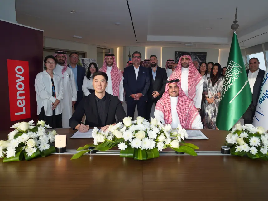 联想任命管理团队并在利雅得Al Majdoul大厦开设区域总部