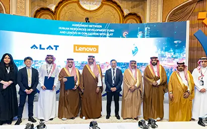 Alat | Dahua Partnership for Vision-Centric & AI Powered Business